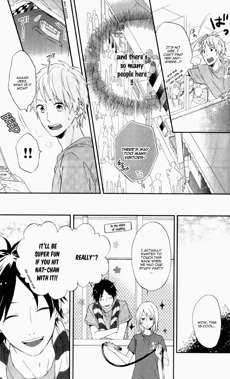 Nijiiro Days Chapter 5 44